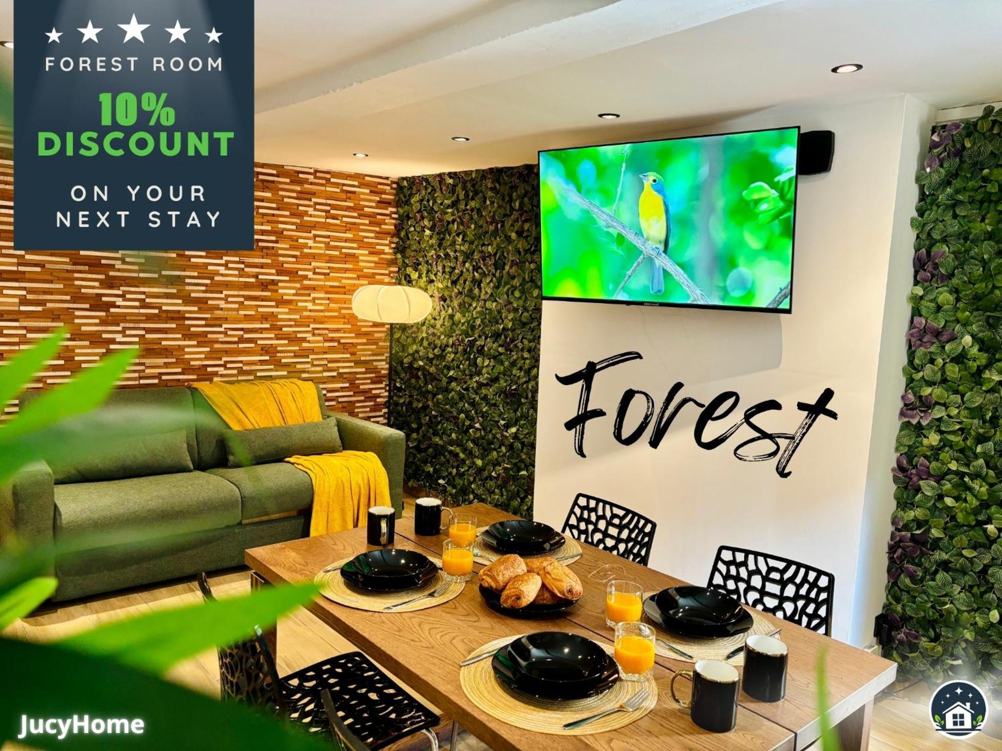 Forest فالنسيان المظهر الخارجي الصورة